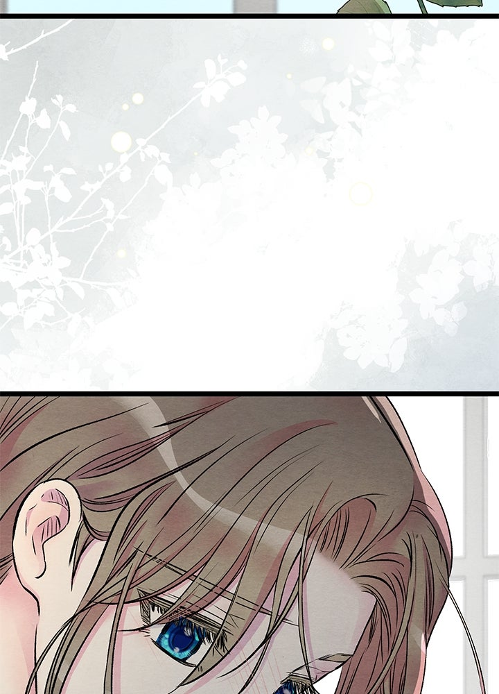 องค์ชายผู้อื้อฉาว - หน้า 32