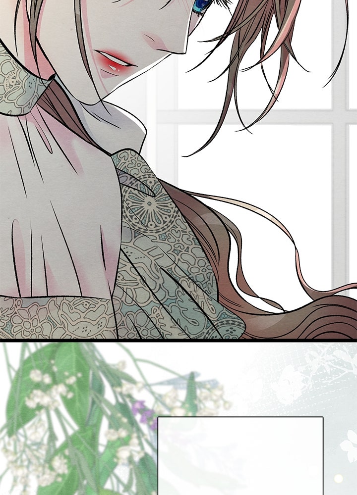 องค์ชายผู้อื้อฉาว - หน้า 33
