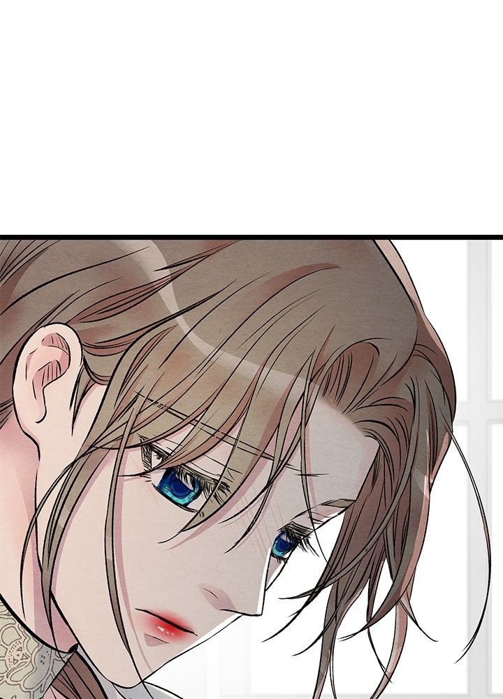 องค์ชายผู้อื้อฉาว - หน้า 38
