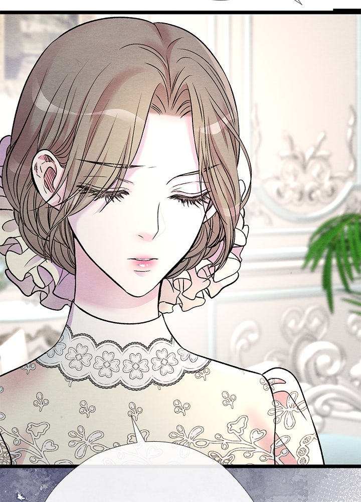 องค์ชายผู้อื้อฉาว - หน้า 82