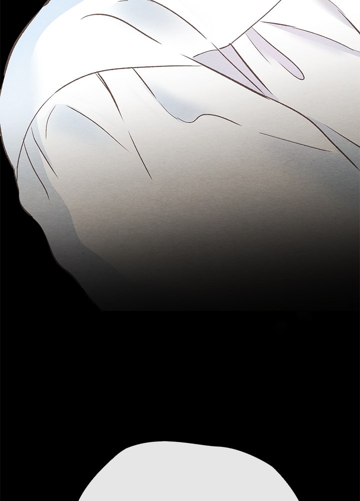 องค์ชายผู้อื้อฉาว - หน้า 162