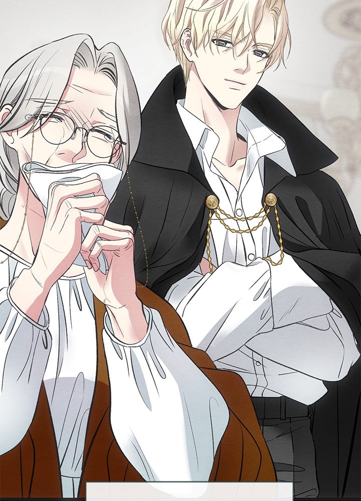 องค์ชายผู้อื้อฉาว - หน้า 52