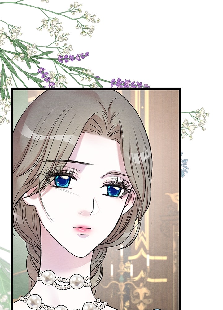 องค์ชายผู้อื้อฉาว - หน้า 64