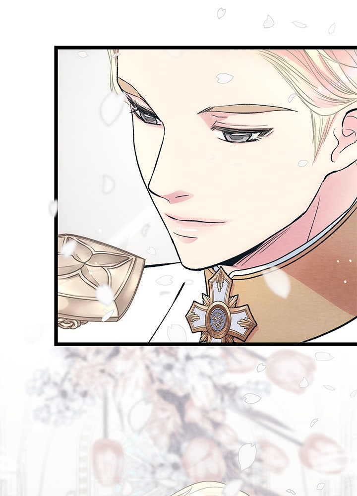 องค์ชายผู้อื้อฉาว - หน้า 89