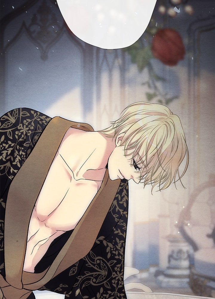 องค์ชายผู้อื้อฉาว - หน้า 11