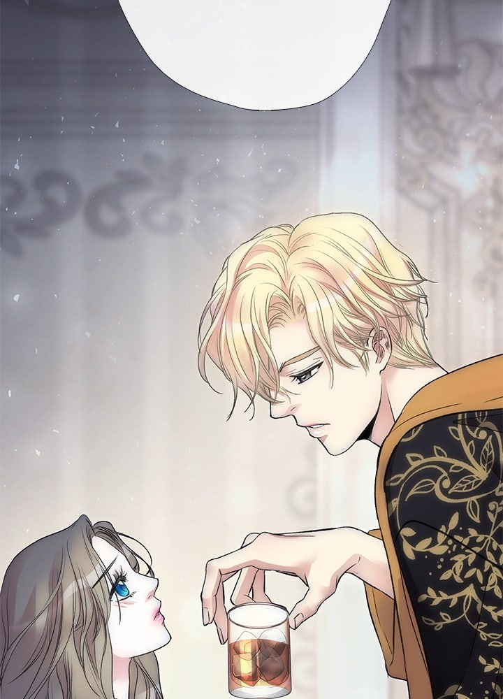 องค์ชายผู้อื้อฉาว - หน้า 128