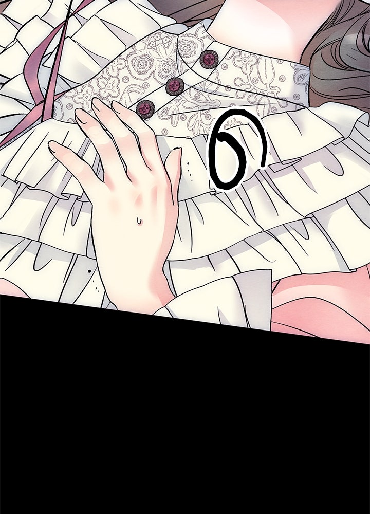 องค์ชายผู้อื้อฉาว - หน้า 49
