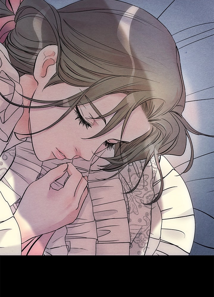 องค์ชายผู้อื้อฉาว - หน้า 8