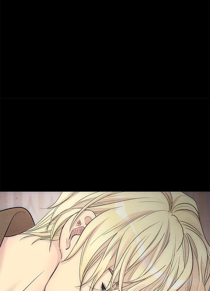 องค์ชายผู้อื้อฉาว - หน้า 9