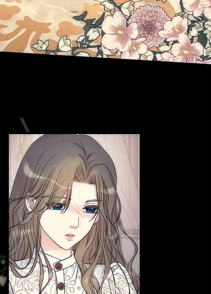 องค์ชายผู้อื้อฉาว - หน้า 22