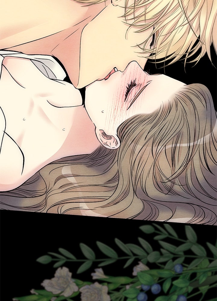 องค์ชายผู้อื้อฉาว - หน้า 43