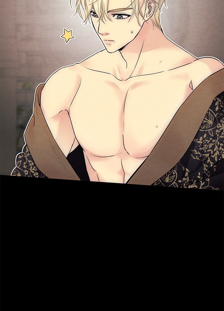 องค์ชายผู้อื้อฉาว - หน้า 55