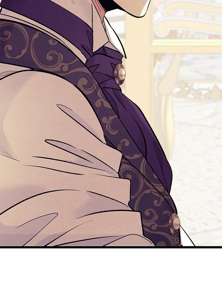 องค์ชายผู้อื้อฉาว - หน้า 145