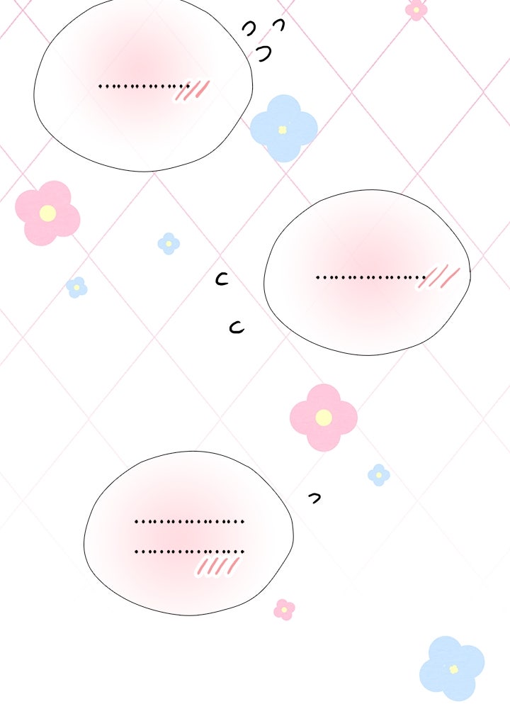 องค์ชายผู้อื้อฉาว - หน้า 60