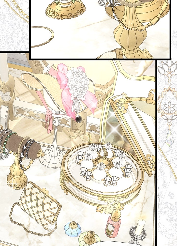 องค์ชายผู้อื้อฉาว - หน้า 18