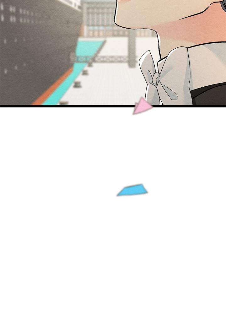 องค์ชายผู้อื้อฉาว - หน้า 102