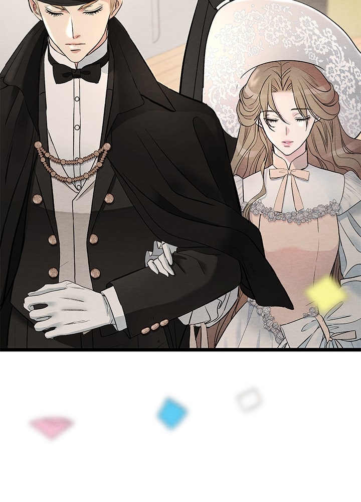 องค์ชายผู้อื้อฉาว - หน้า 113