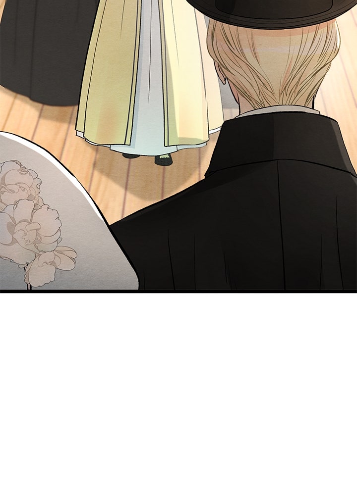 องค์ชายผู้อื้อฉาว - หน้า 115