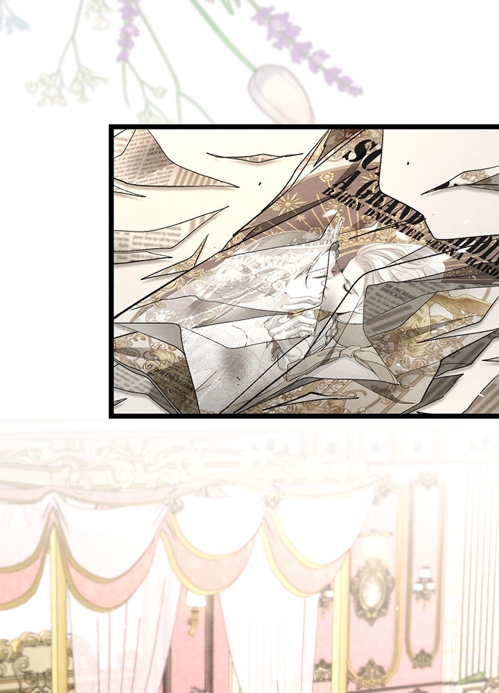 องค์ชายผู้อื้อฉาว - หน้า 2