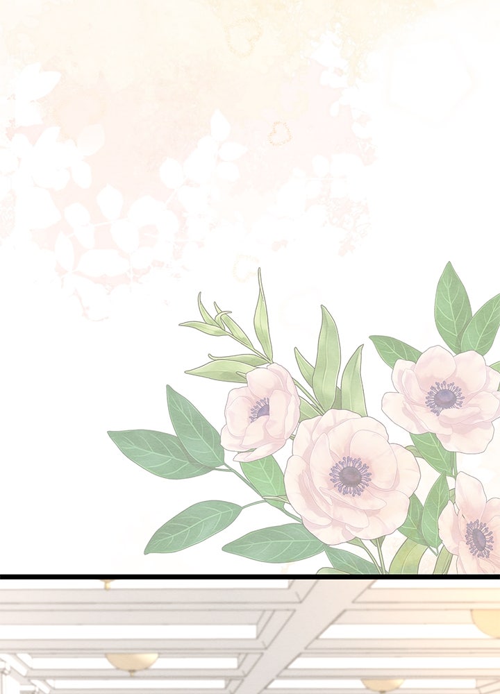 องค์ชายผู้อื้อฉาว - หน้า 40