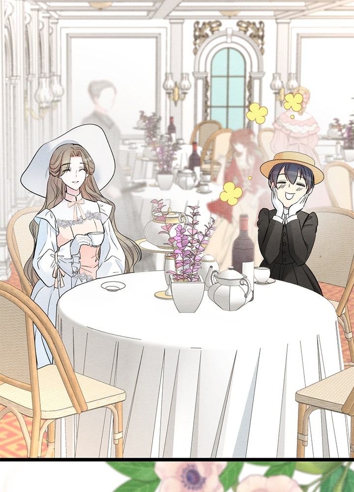 องค์ชายผู้อื้อฉาว - หน้า 41