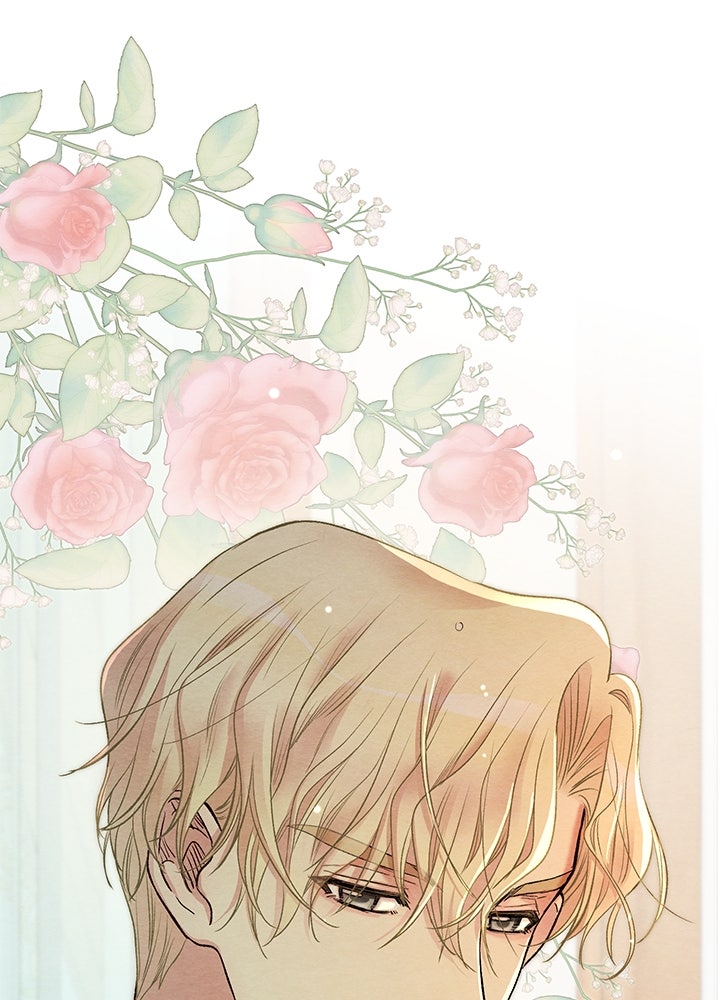 องค์ชายผู้อื้อฉาว - หน้า 85