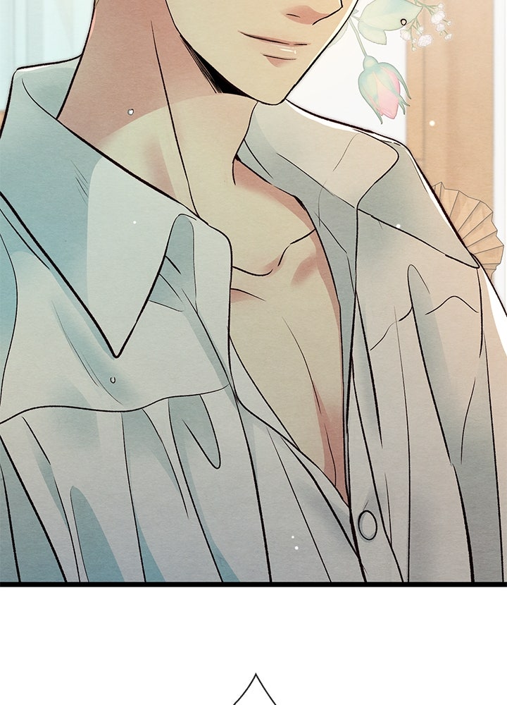 องค์ชายผู้อื้อฉาว - หน้า 86