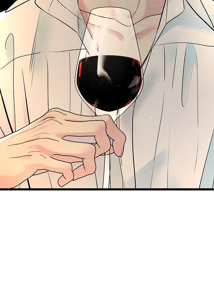 องค์ชายผู้อื้อฉาว - หน้า 3