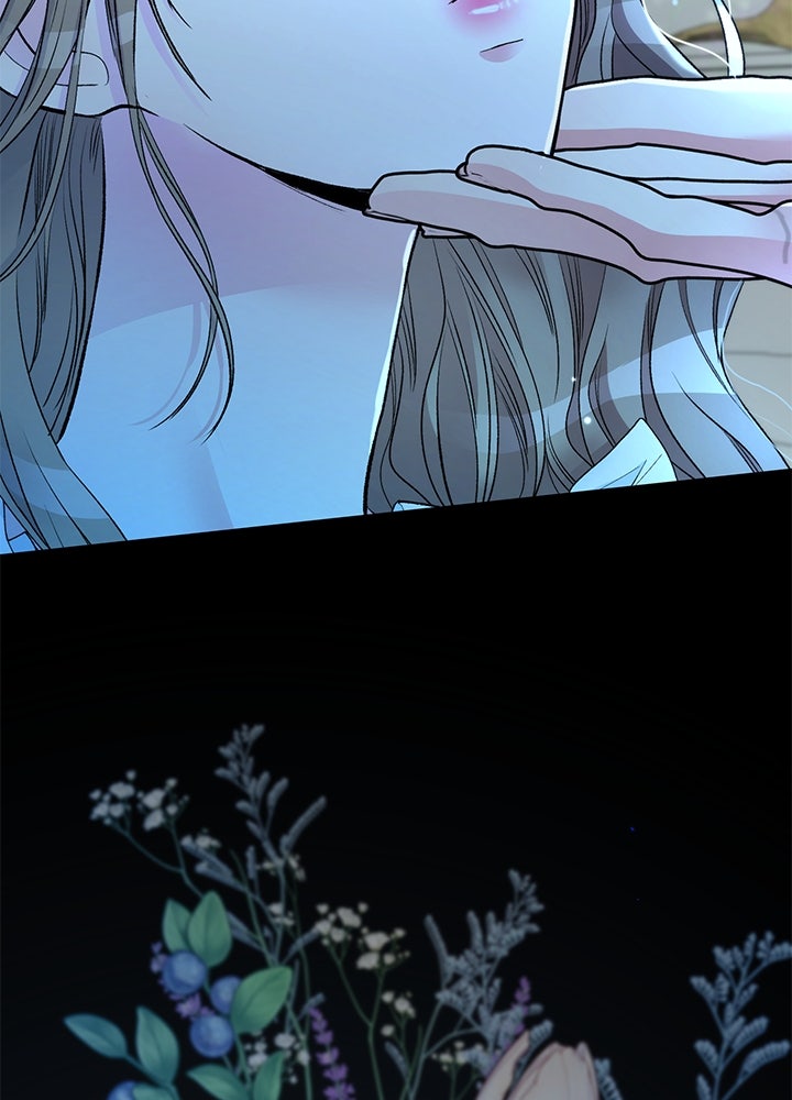 องค์ชายผู้อื้อฉาว - หน้า 51