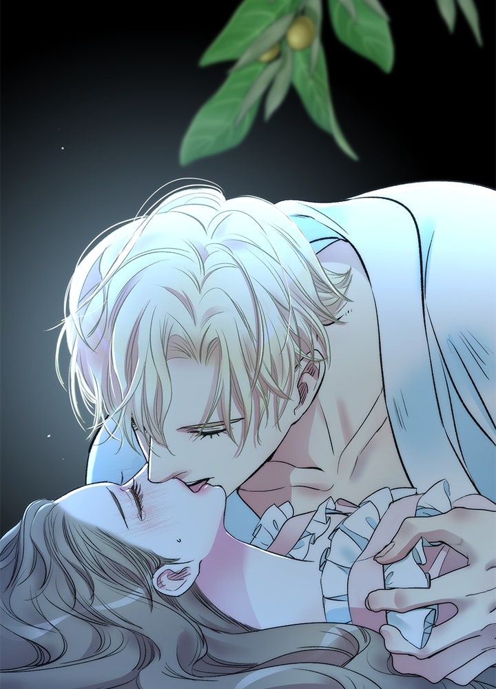 องค์ชายผู้อื้อฉาว - หน้า 71
