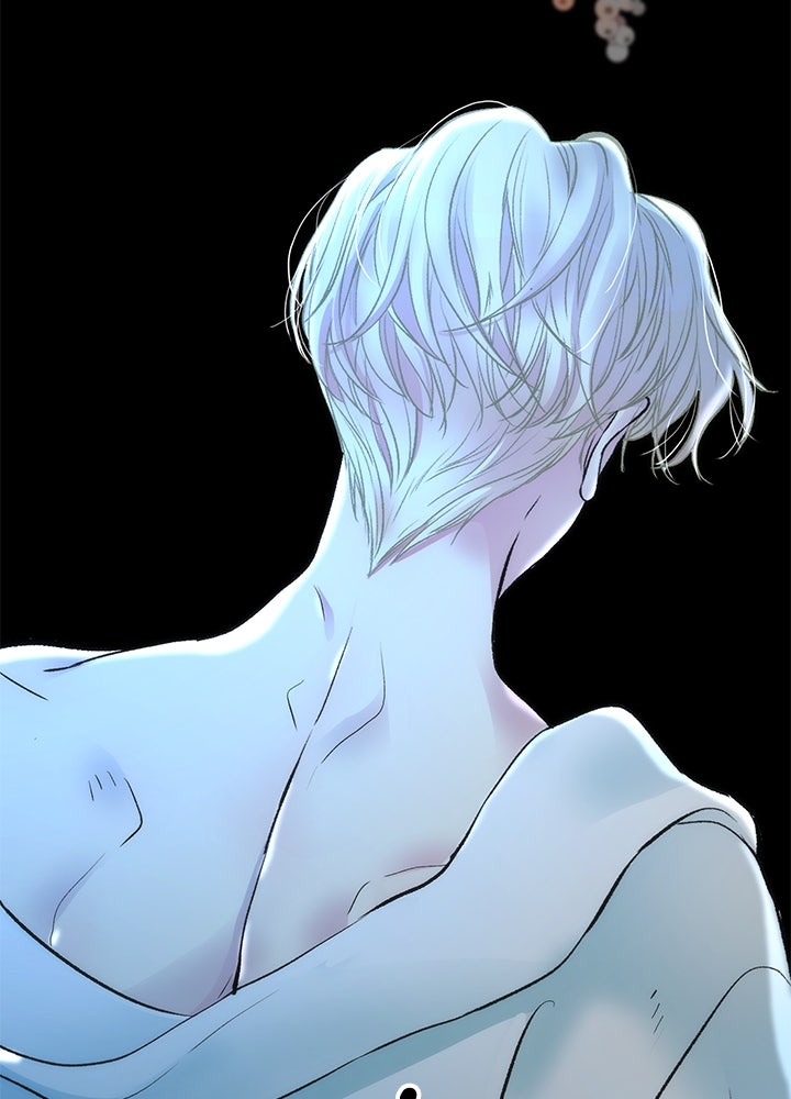 องค์ชายผู้อื้อฉาว - หน้า 99
