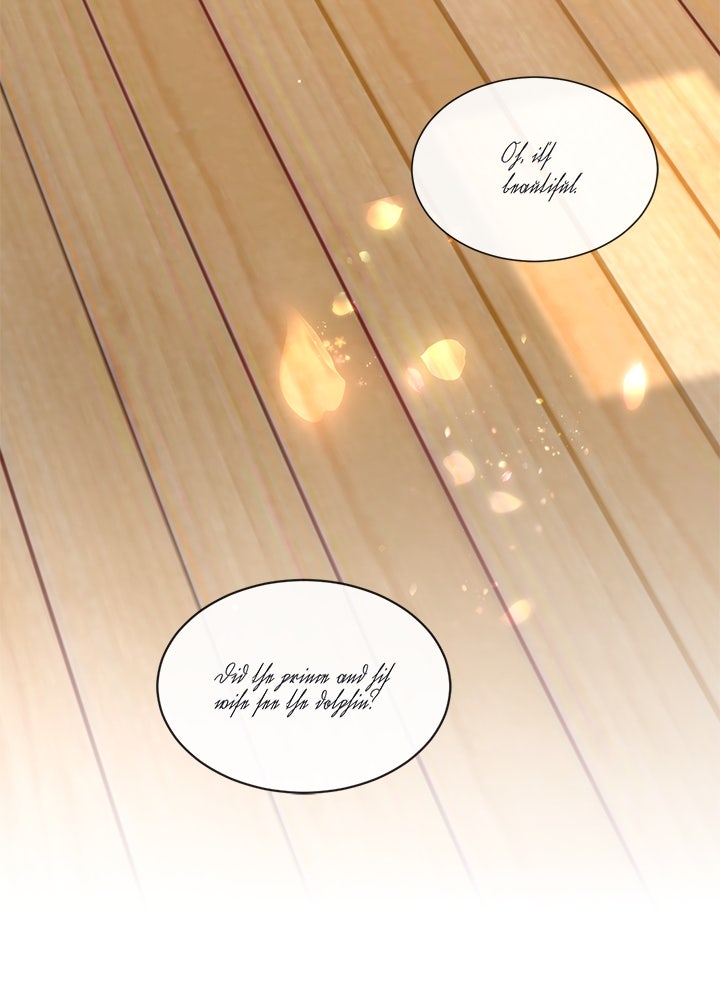 องค์ชายผู้อื้อฉาว - หน้า 116