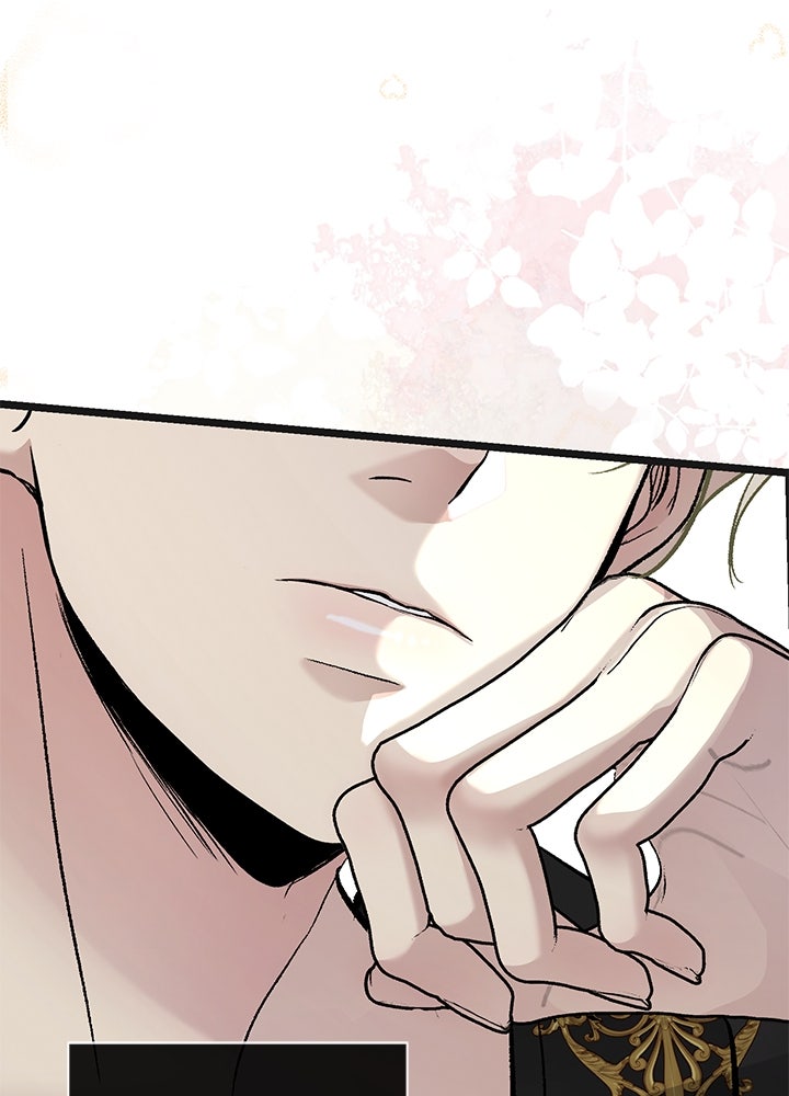 องค์ชายผู้อื้อฉาว - หน้า 128