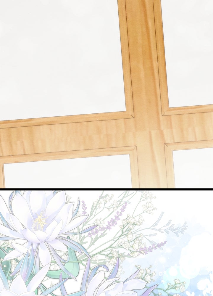องค์ชายผู้อื้อฉาว - หน้า 2