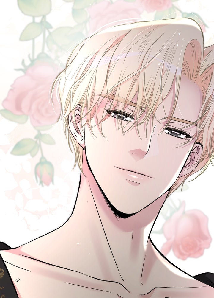 องค์ชายผู้อื้อฉาว - หน้า 9