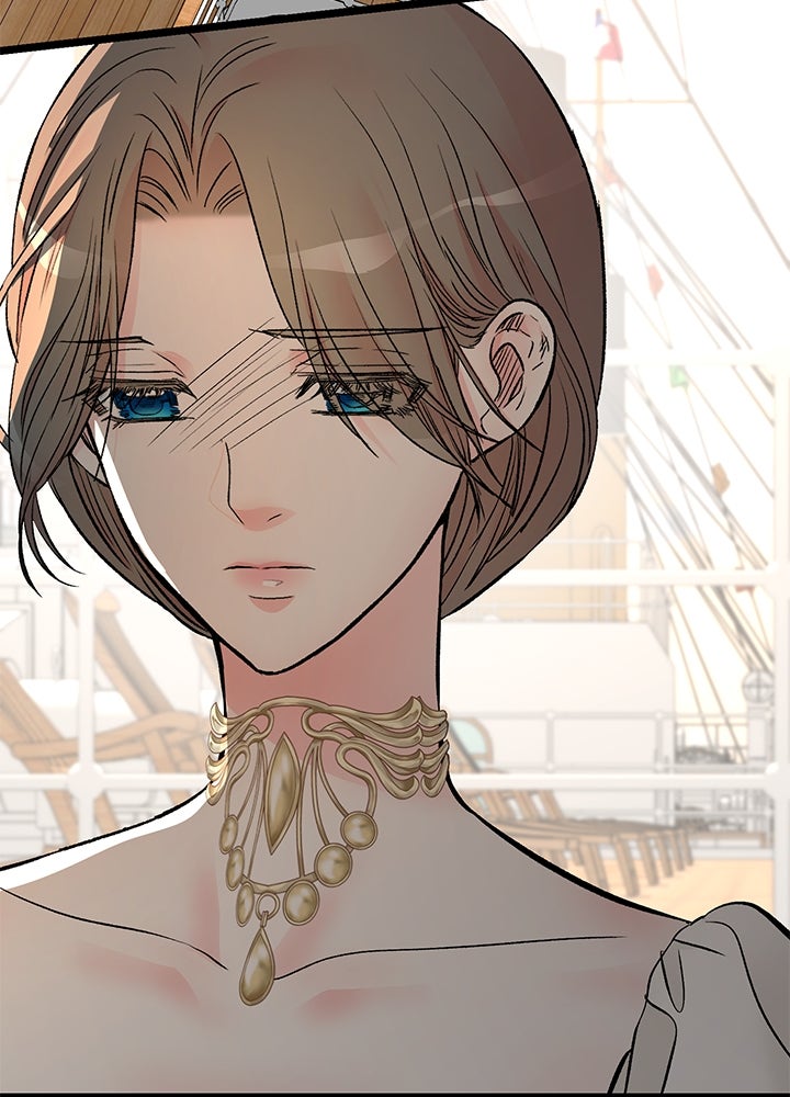 องค์ชายผู้อื้อฉาว - หน้า 149