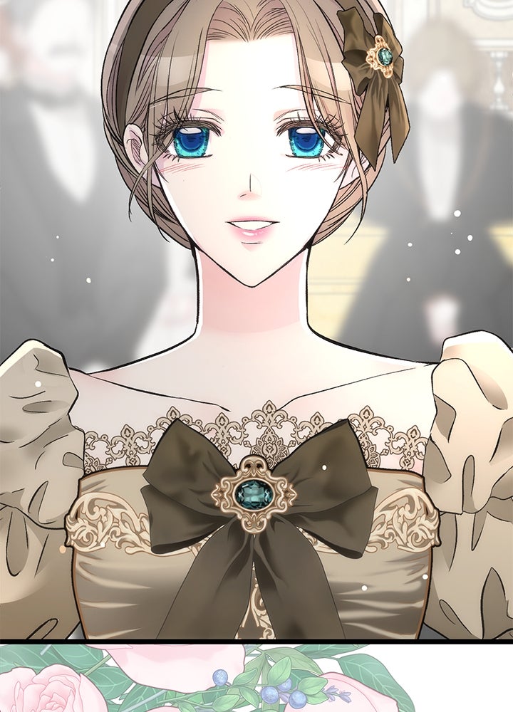 องค์ชายผู้อื้อฉาว - หน้า 116