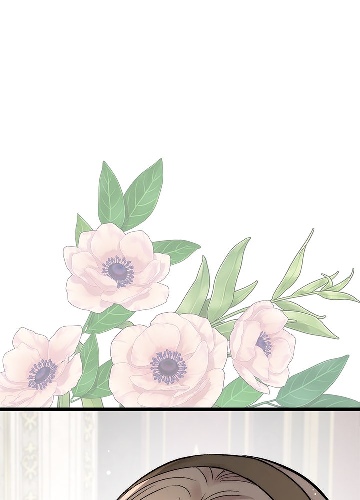 องค์ชายผู้อื้อฉาว - หน้า 88