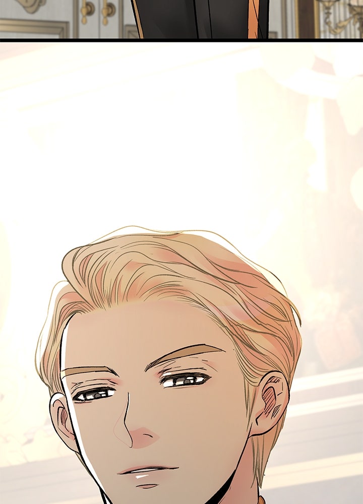 องค์ชายผู้อื้อฉาว - หน้า 97