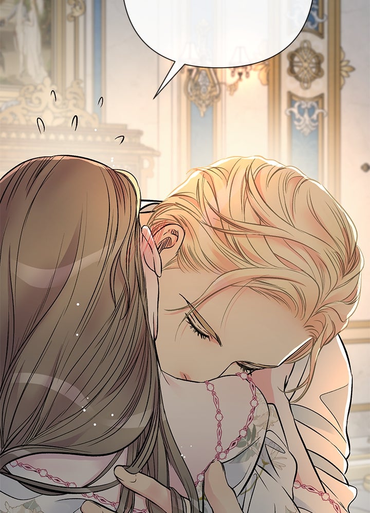 องค์ชายผู้อื้อฉาว - หน้า 112