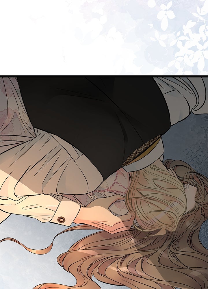 องค์ชายผู้อื้อฉาว - หน้า 128