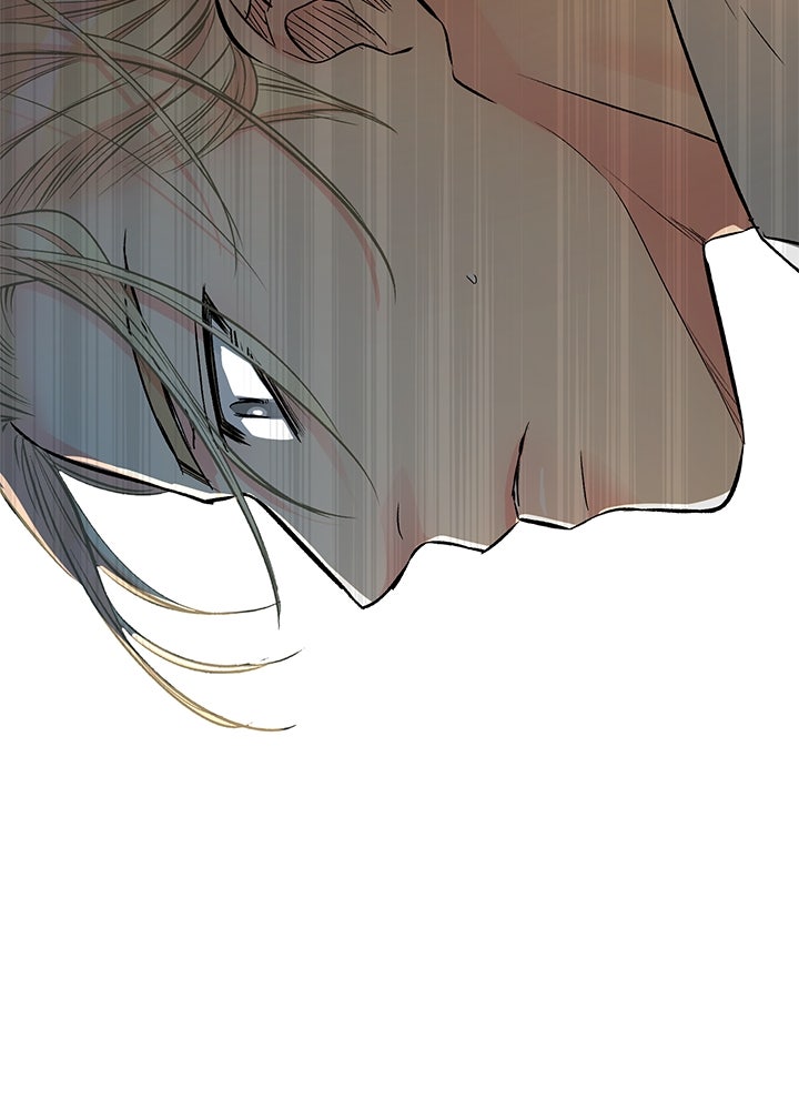 องค์ชายผู้อื้อฉาว - หน้า 32