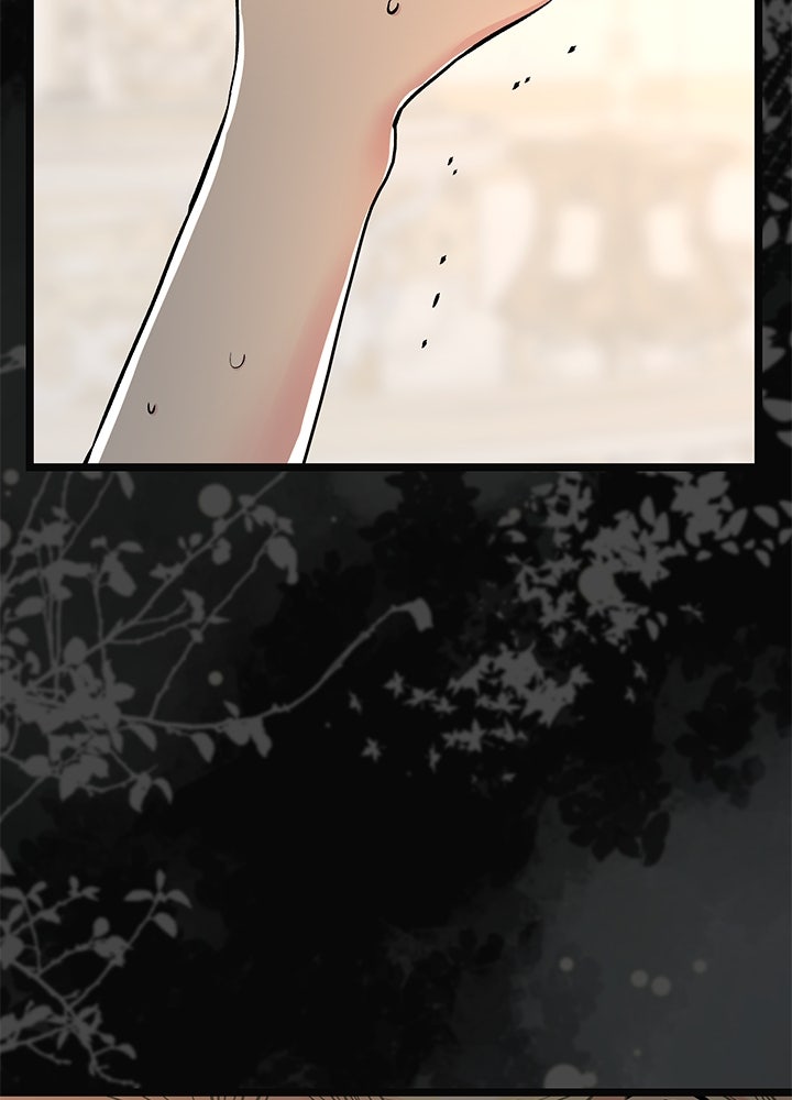 องค์ชายผู้อื้อฉาว - หน้า 48