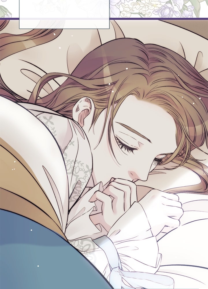 องค์ชายผู้อื้อฉาว - หน้า 22