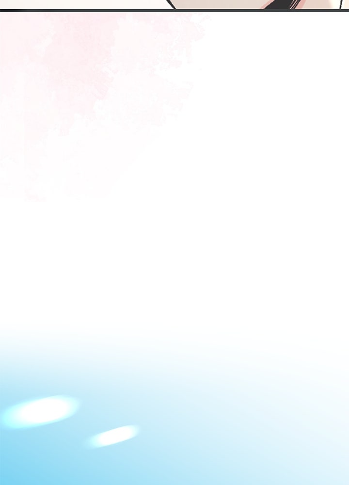 องค์ชายผู้อื้อฉาว - หน้า 45