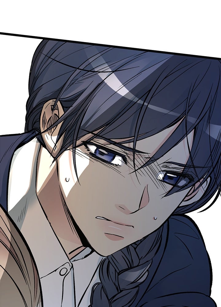 องค์ชายผู้อื้อฉาว - หน้า 10
