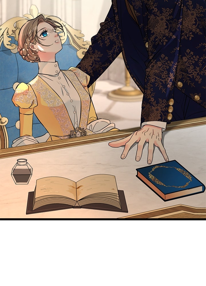 องค์ชายผู้อื้อฉาว - หน้า 39