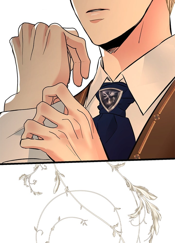 องค์ชายผู้อื้อฉาว - หน้า 44