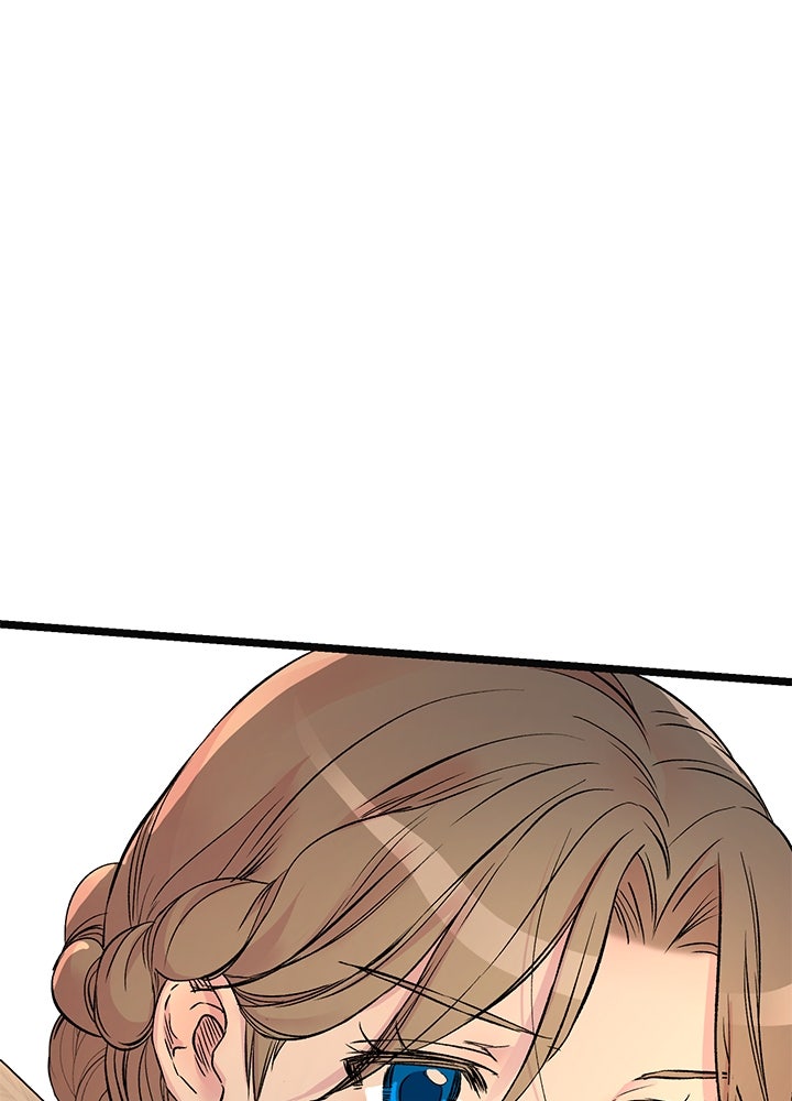 องค์ชายผู้อื้อฉาว - หน้า 56