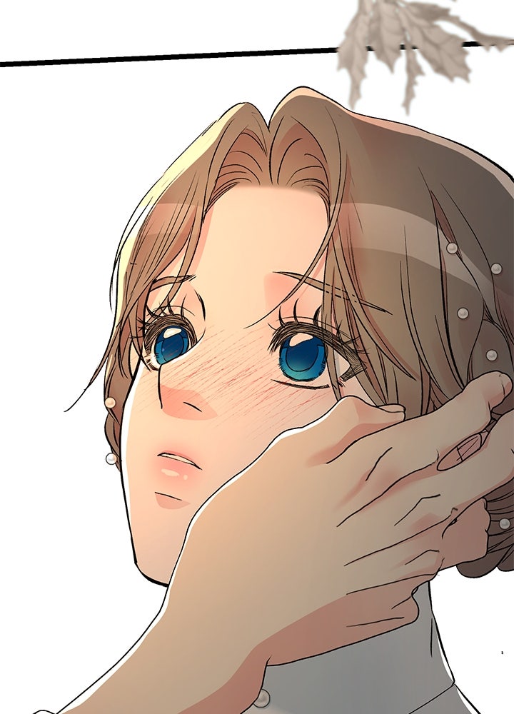 องค์ชายผู้อื้อฉาว - หน้า 73